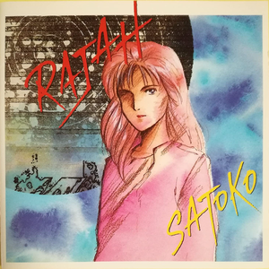 黄色国产三级片
