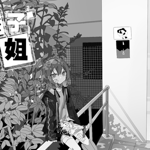 黄色国产三级片
