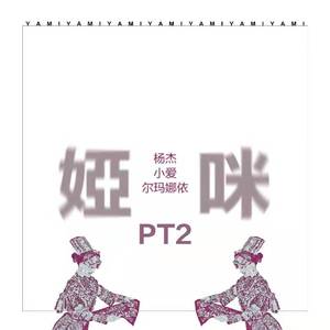 黄色国产三级片
