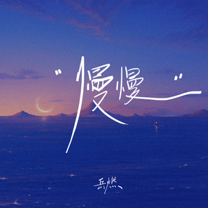 黄色国产三级片
