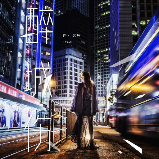 黄色国产三级片
