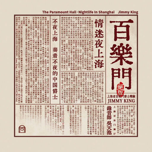 黄色国产三级片
